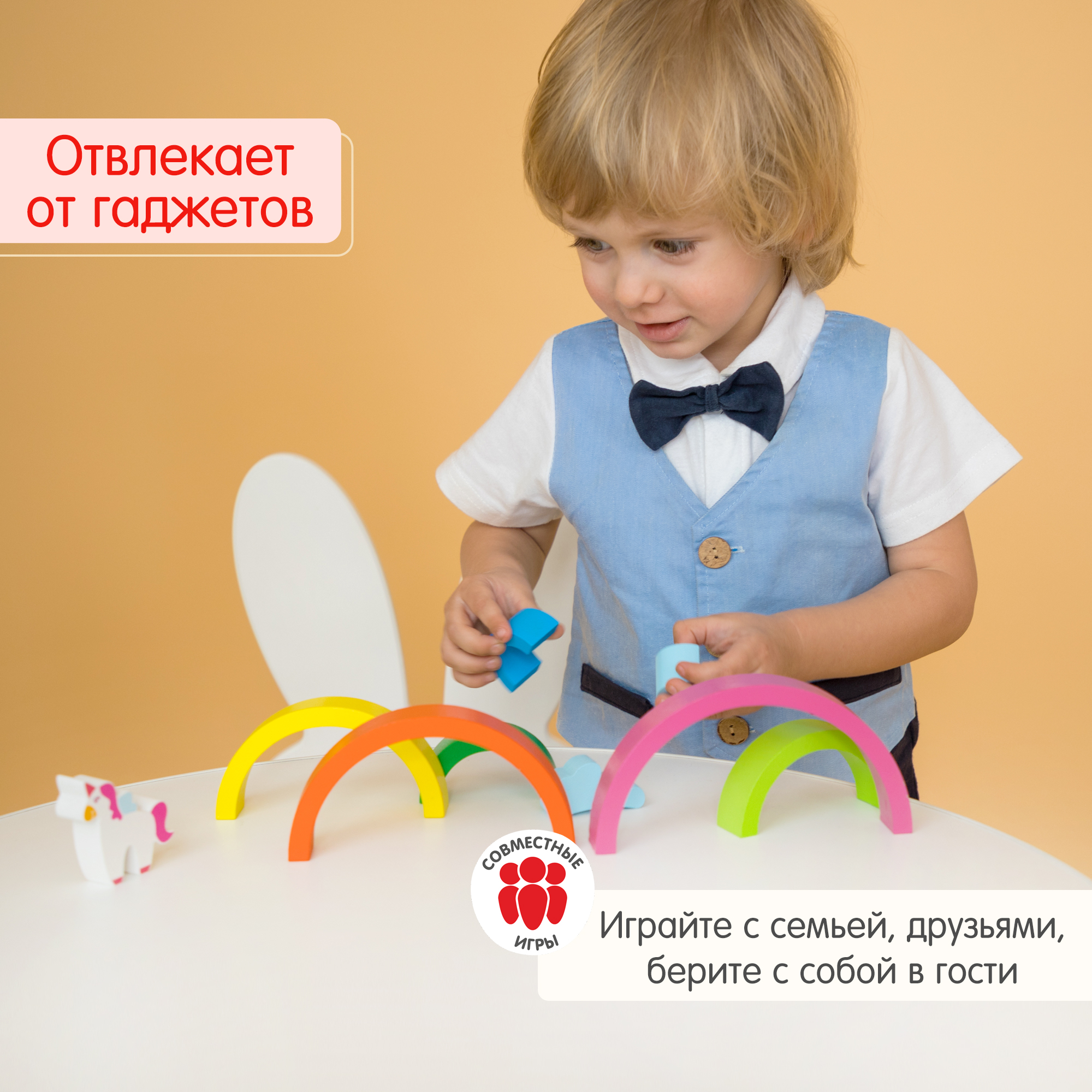 Игрушка Alatoys Единорог - фото 6