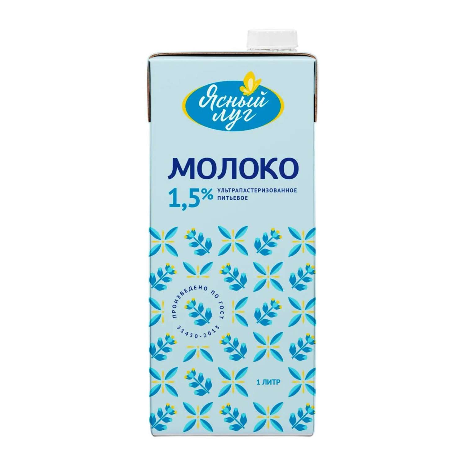 Молоко Ясный луг 1.5% 1л - фото 1