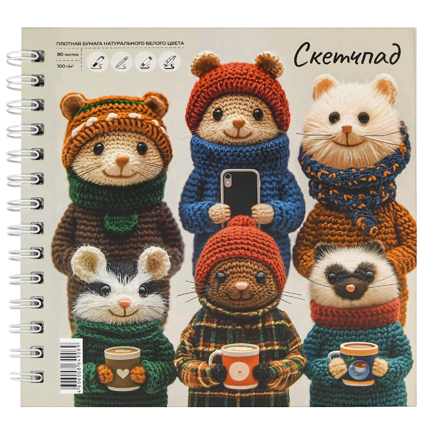 Скетчбук Феникс + А5 80 лист. - фото 3