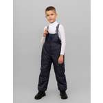 Полукомбинезон Arctic kids