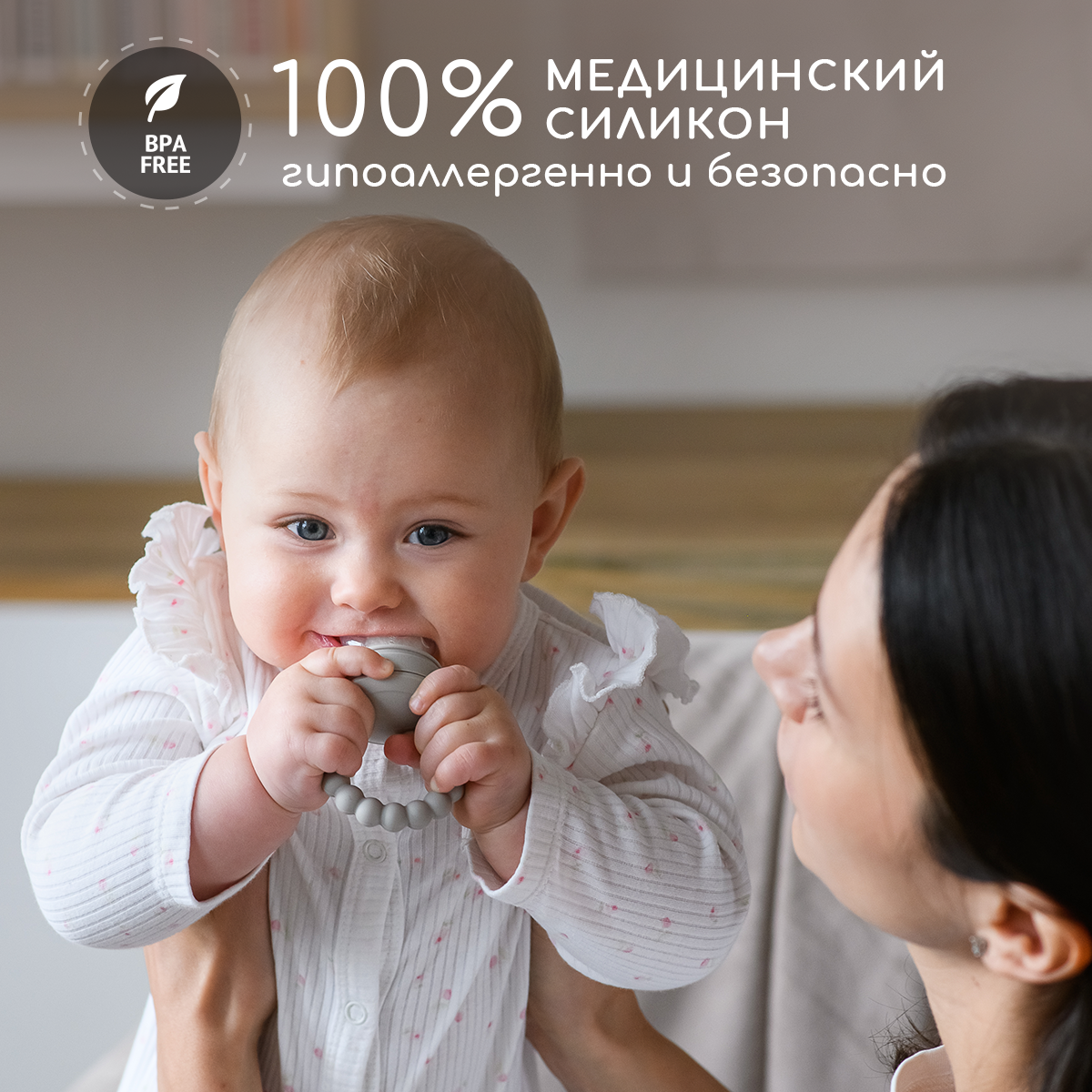 Ниблер Miyoumi - фото 4