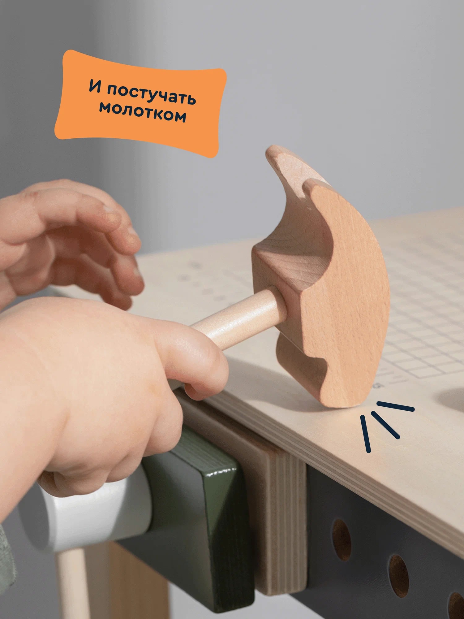 Игрушка Junion Мастер (инструменты) - фото 8