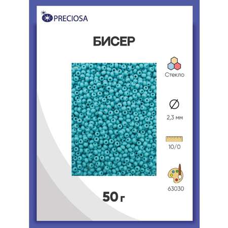 Набор для творчества Preciosa бисер
