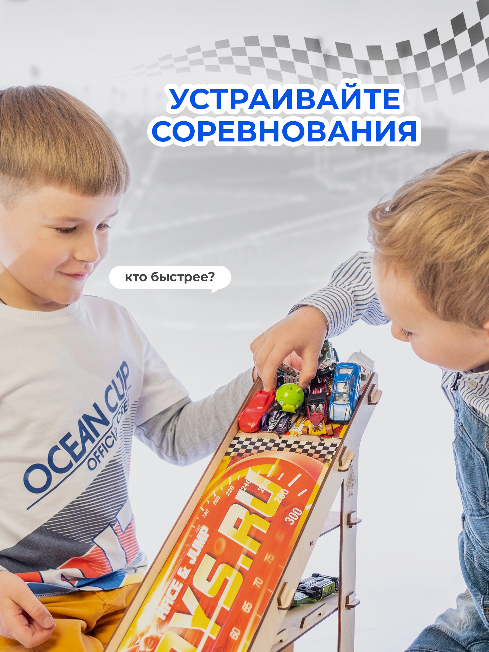Парковка Teremtoys 3139 - фото 5