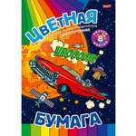 Цветная бумага Profit 8 лист.