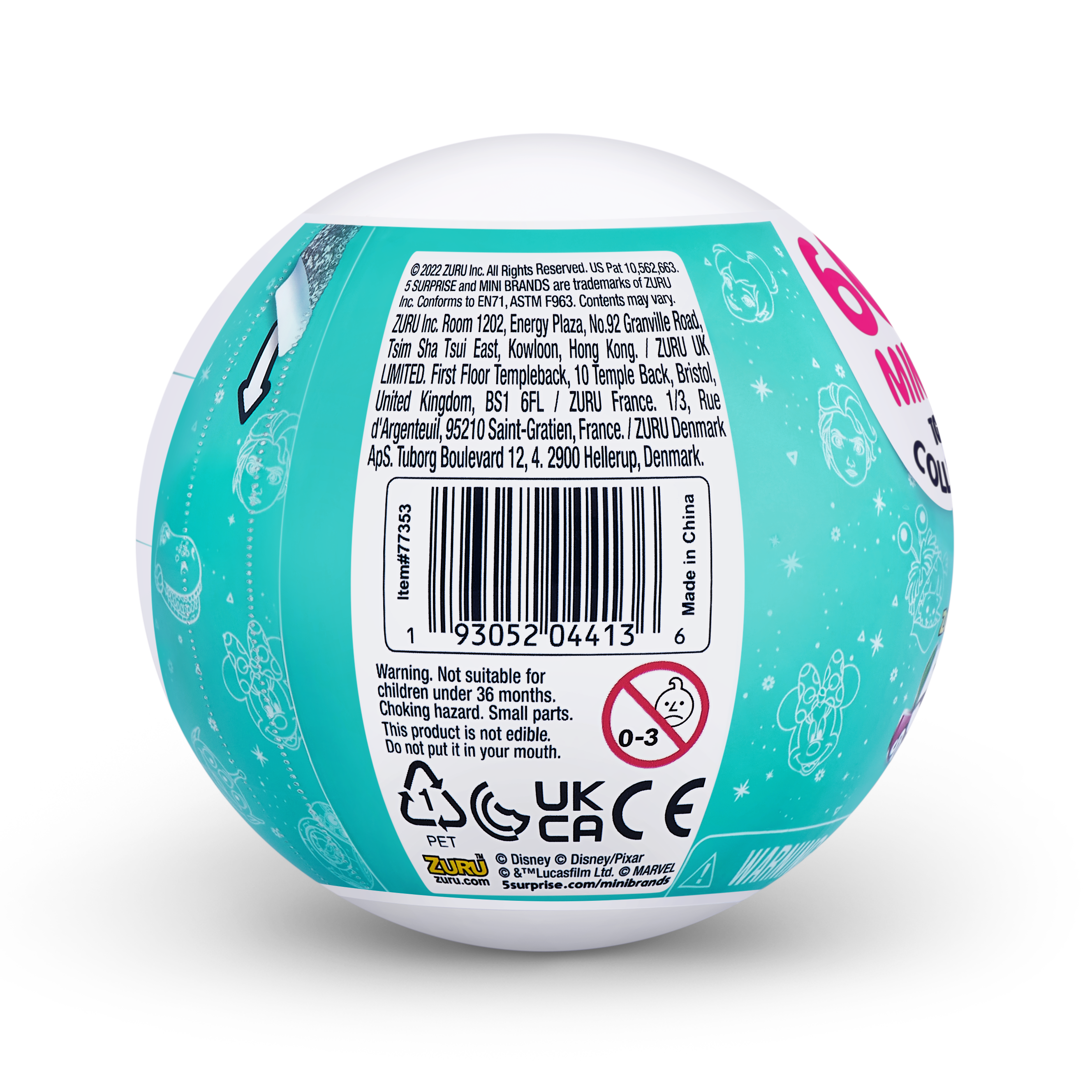 Фигурка Zuru 5 surprise - фото 12