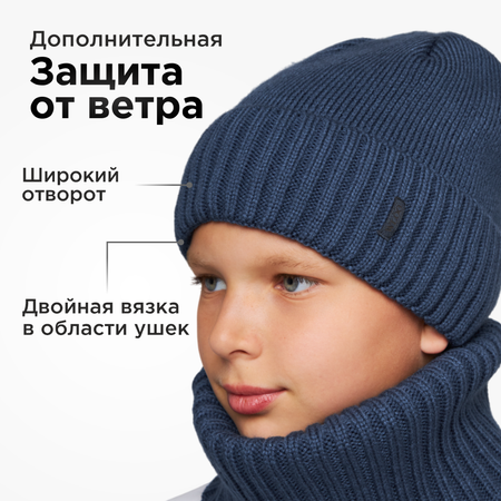 Шапка Wloo