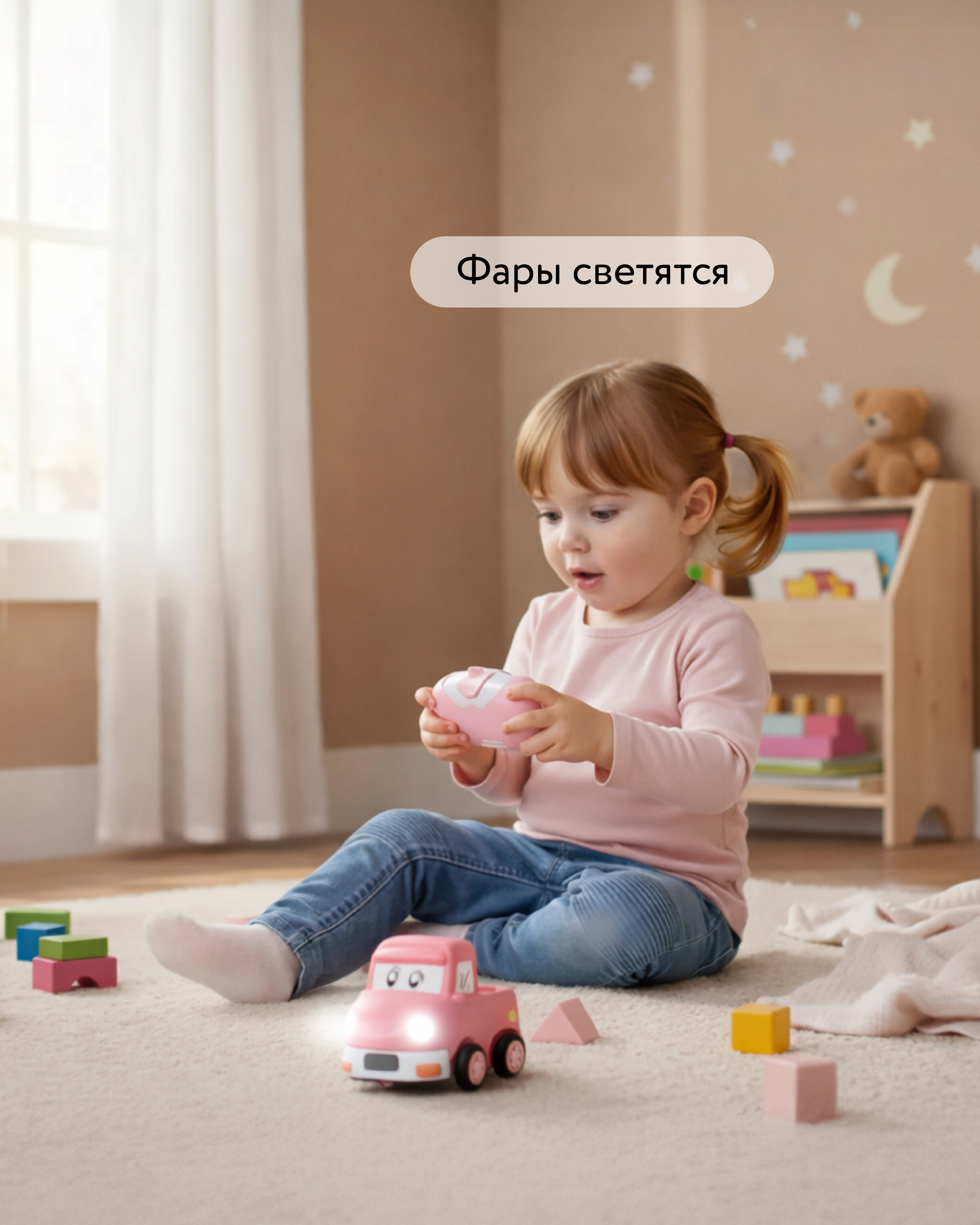 Автомобиль BabyGo Розовая - фото 4