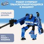 Фигурка Технодрайв