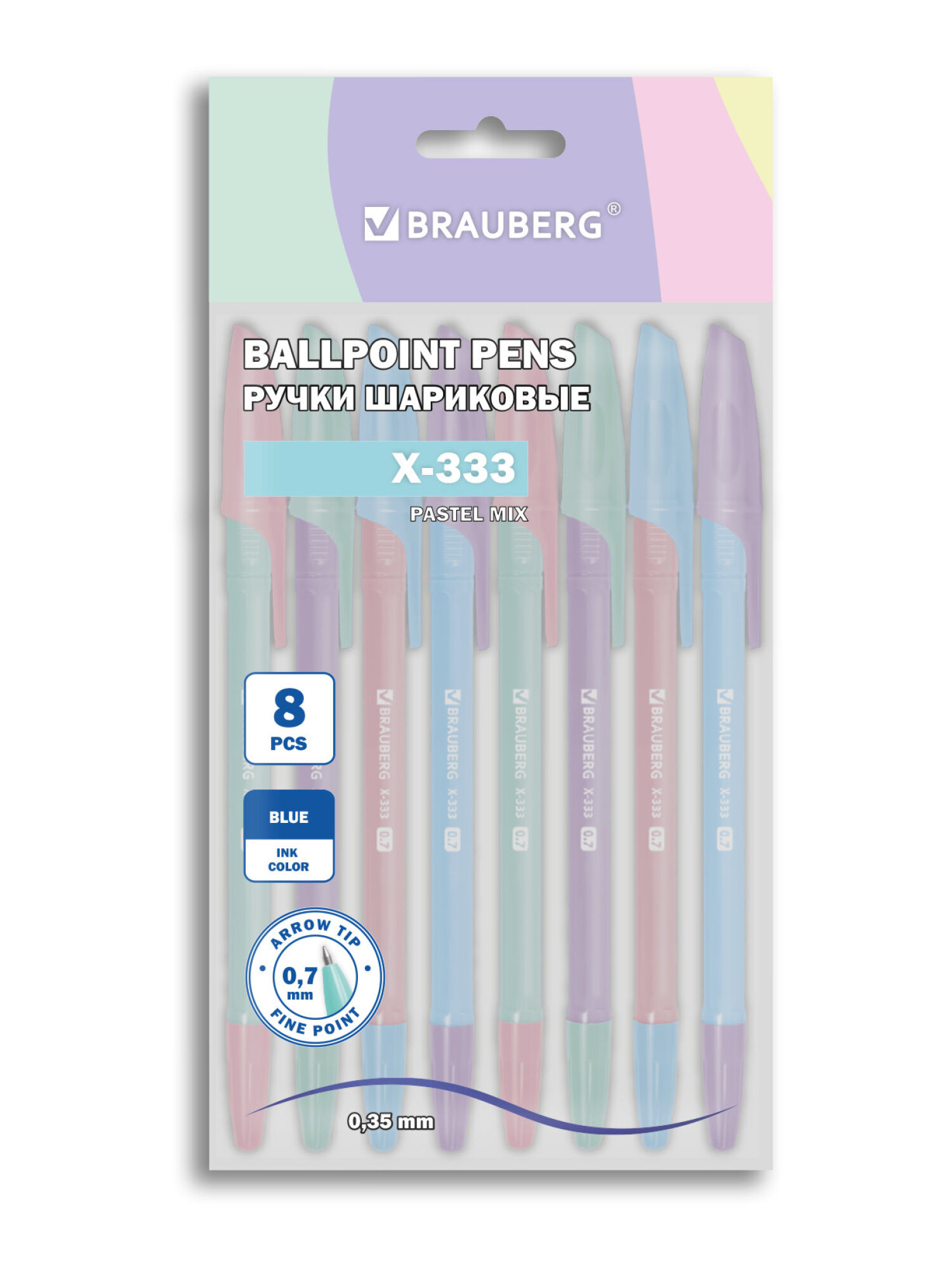 Ручка шариковая Brauberg 8 шт. - фото 2