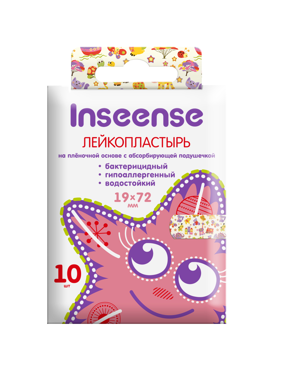 Лейкопластырь медицинский INSEENSE бактерицидный 10 уп. по 10 шт - фото 7