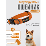 Ошейник для собак Easy Pets 502 base оранжевый р-р М 30-50см