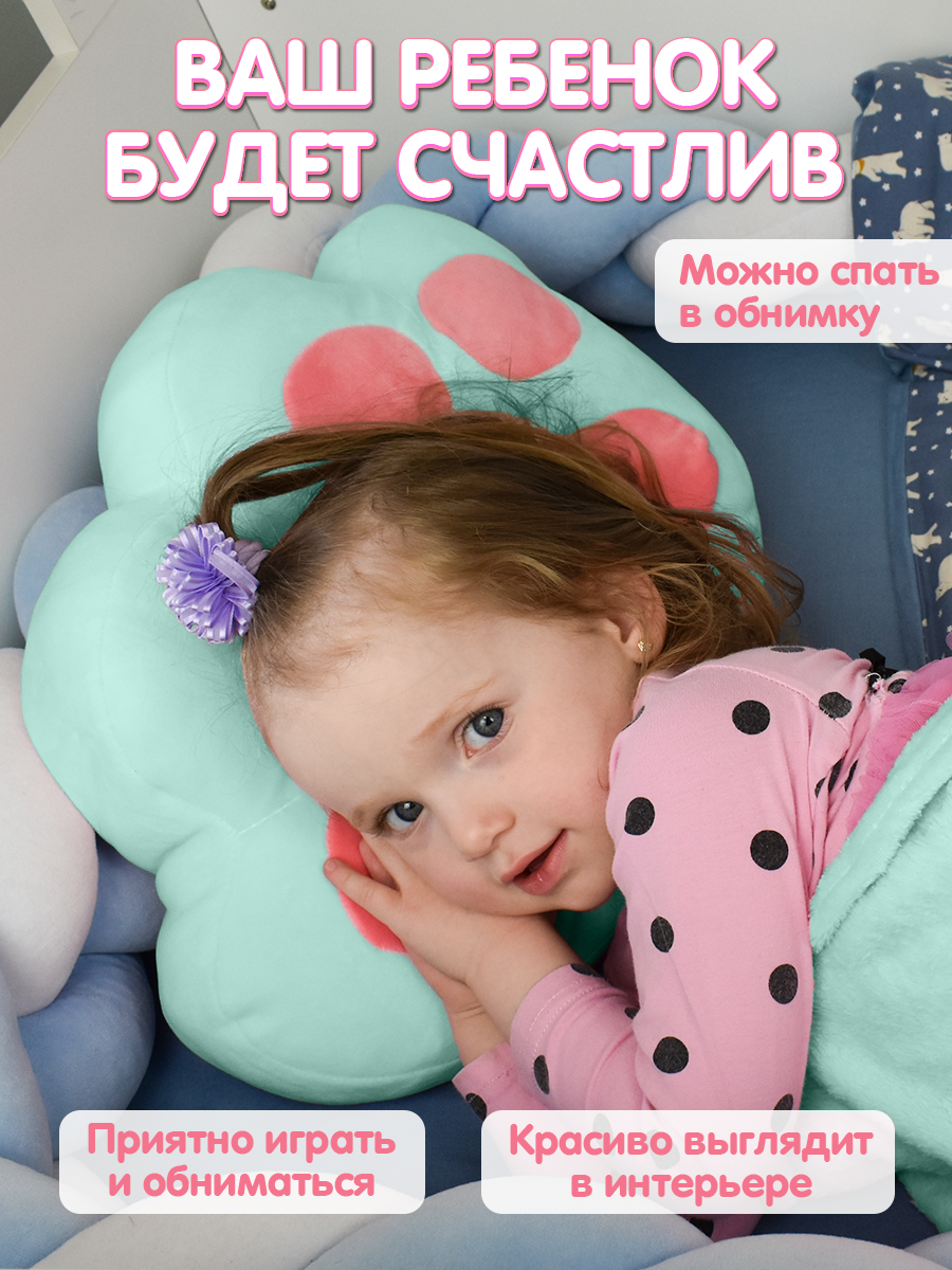Мягкая игрушка Плюшевая мафия котик 16 см - фото 5