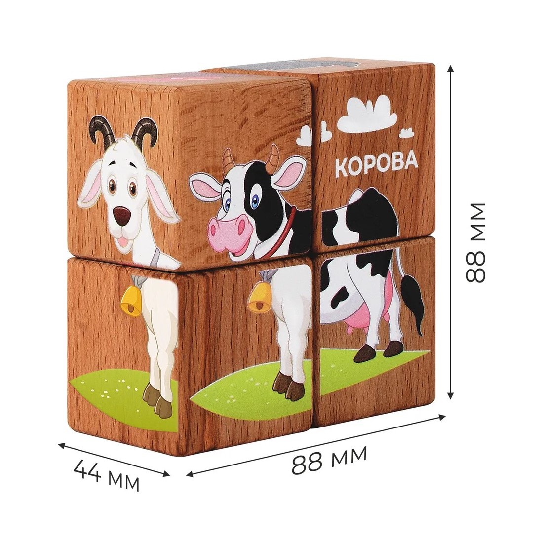 Игрушка Leader кубики - фото 6