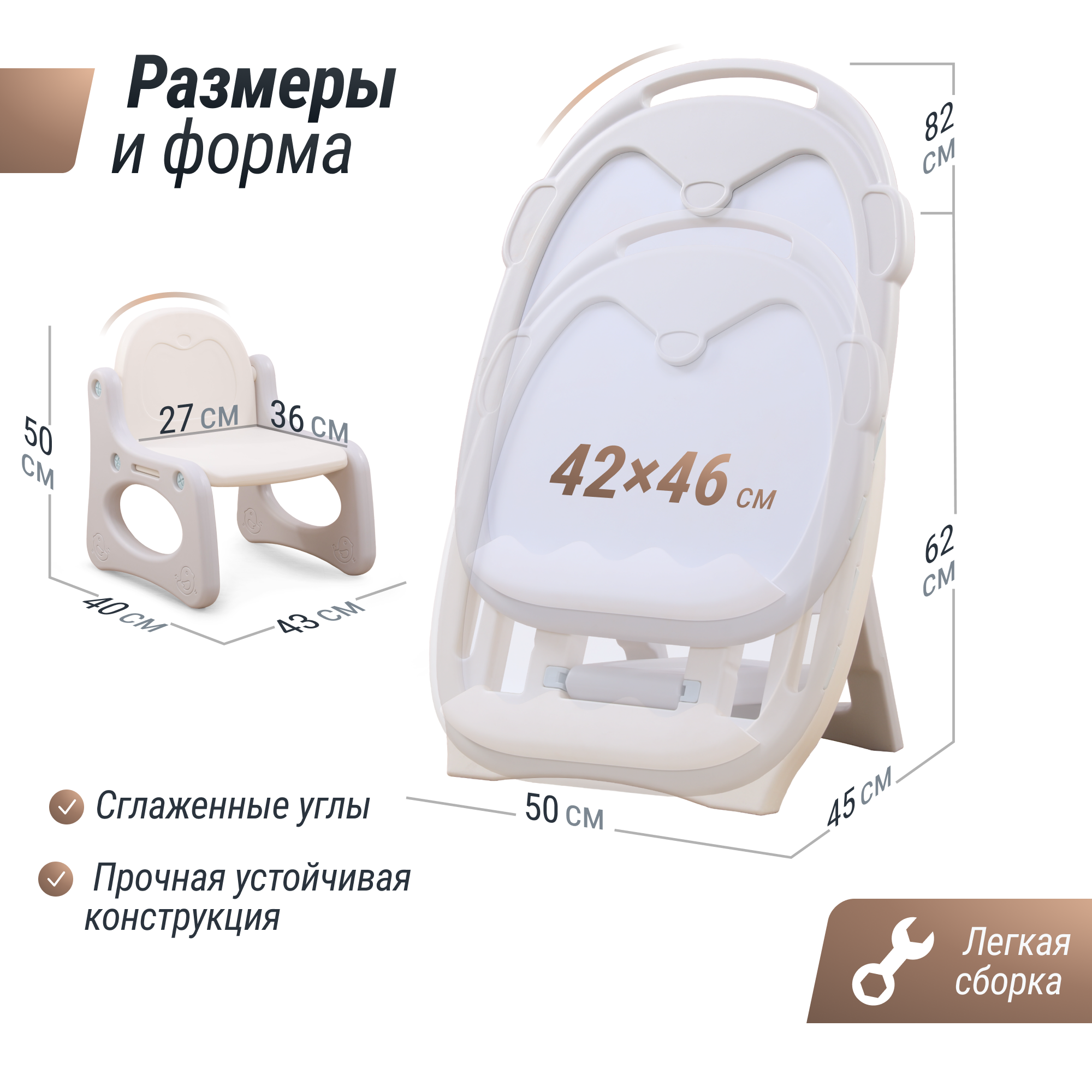 Магнитно-маркерная доска UNIX Kids - фото 2