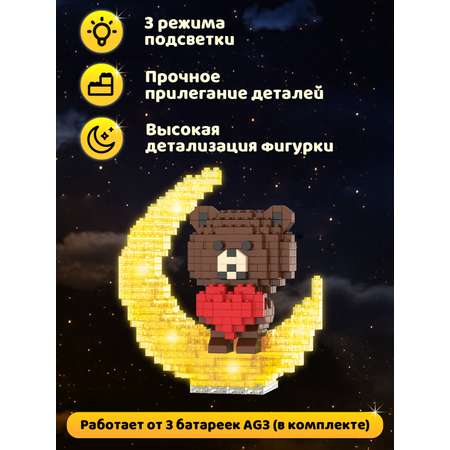 Конструктор Компания Друзей 402 дет.