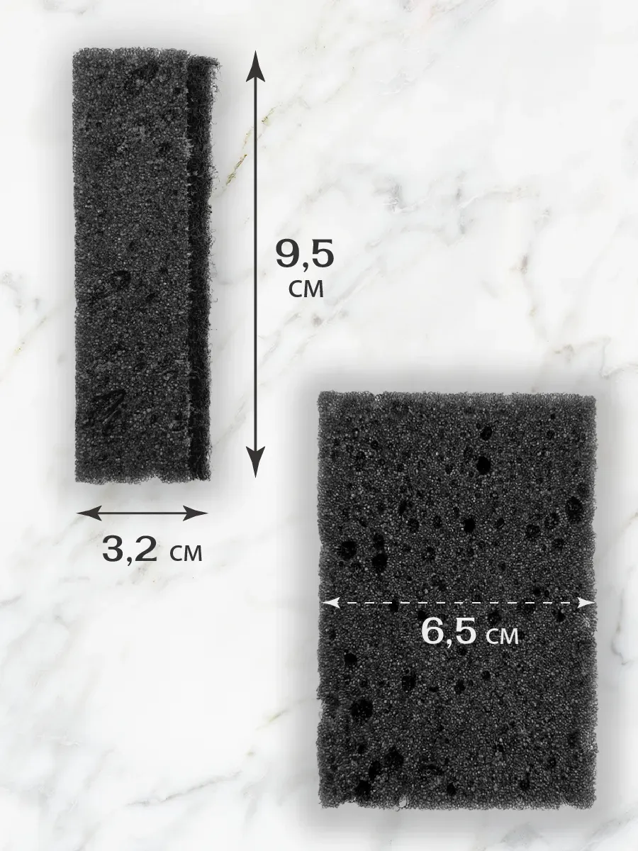 Губки PRO CLEANLY для мытья посуды большие для кухни набор - фото 2