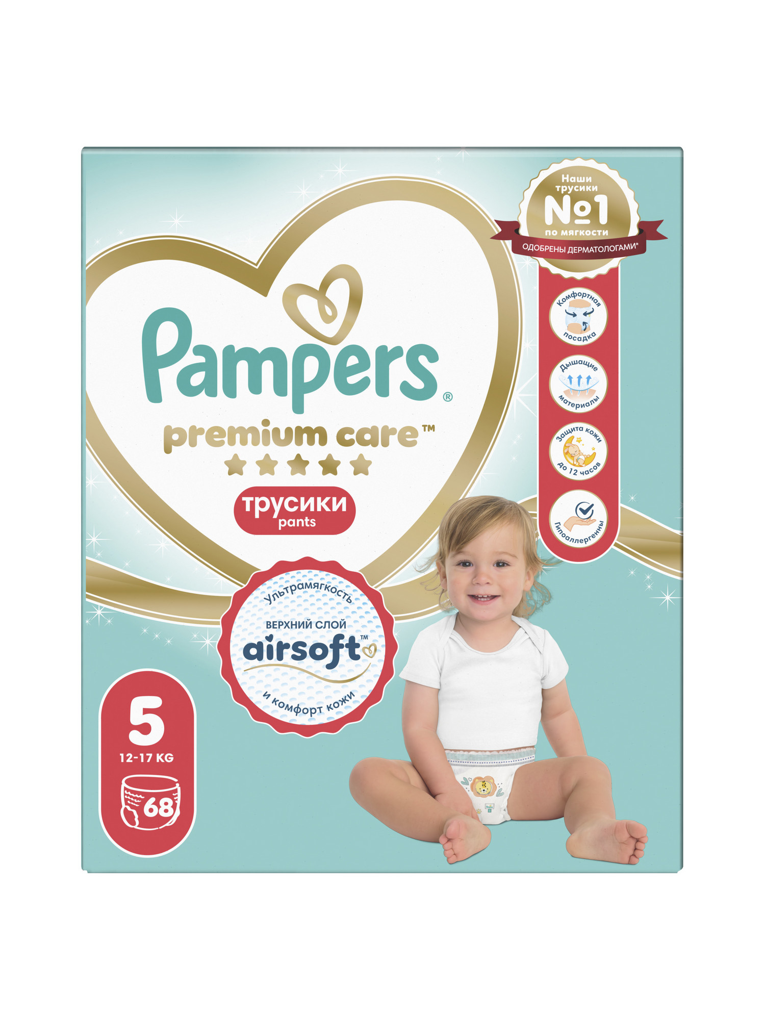 Трусики Pampers Premium Care 5 (12-17 кг) 68 шт. - фото 12