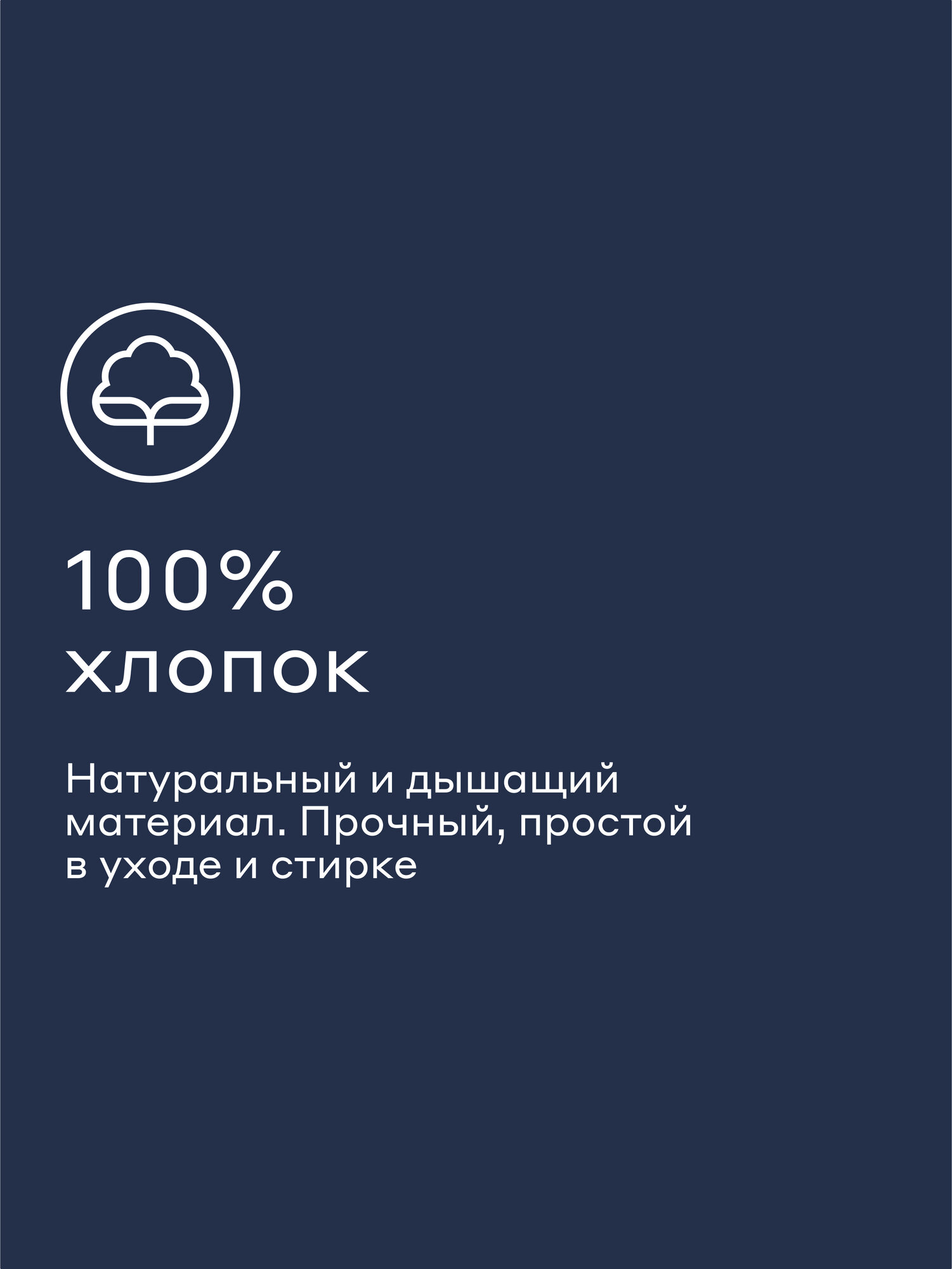 Комплект постельного белья Pragma Telso полутораспальный 2 предм. - фото 4