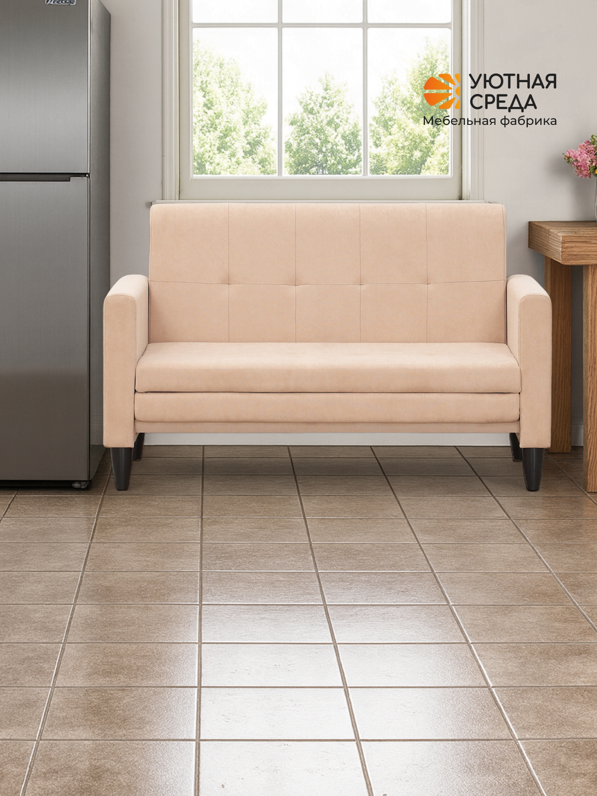 Диван Уютная среда Д500 бежевый - фото 12