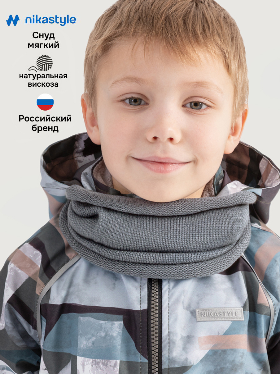 Снуд NIKASTYLE 17м22126 серый меланж - фото 2