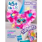 Мягкая игрушка Hasbro Furby Ферби Dah-Tee розовый