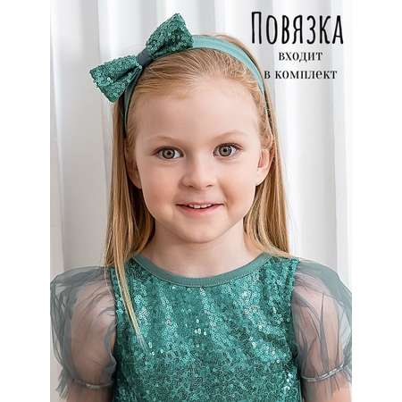 Платье Trendyco kids