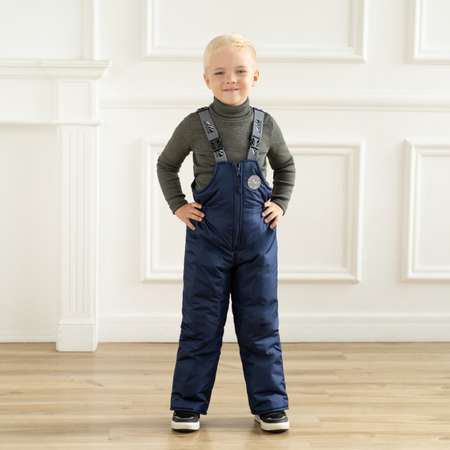 Полукомбинезон Arctic kids