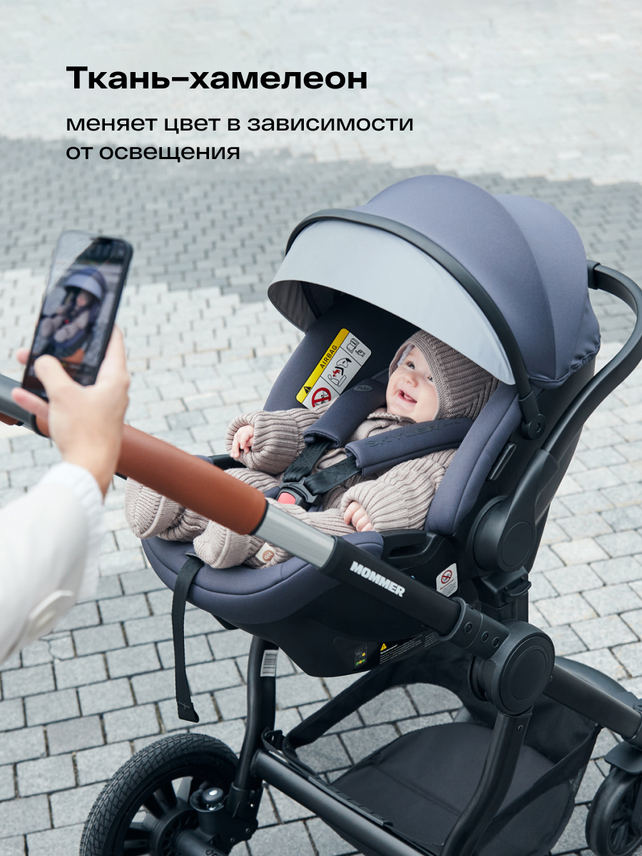 Автокресло Happy Baby Skyler 0 (0 -13 кг) черный - фото 4