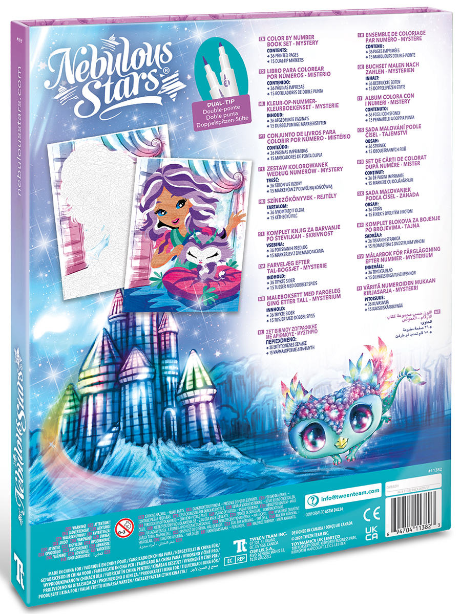 Картина по номерам Nebulous Stars - фото 6