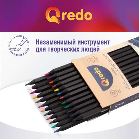 Карандаши акварельные Qredo 24 шт.