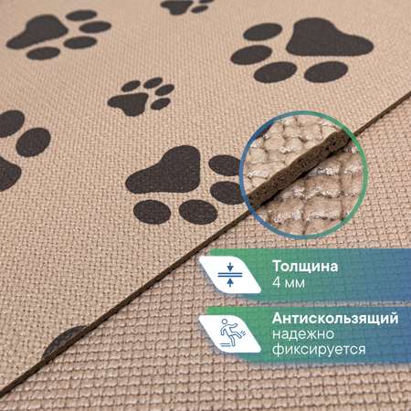 Коврик под миску VILINA Для собак и кошек 50х30 см.