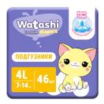 Подгузники WATASHI L (7-14 кг) 46 шт.