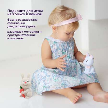 Игрушка Lubby Заяц
