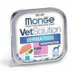 Корм для собак диетический MONGE VetSolution Dog Dermatosis Дерматозис при заболеваниях кожи 150г