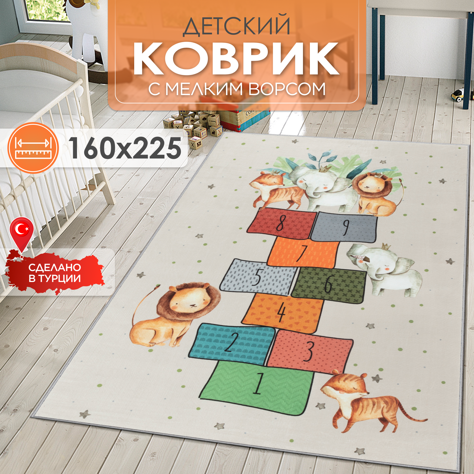 Ковёр KOVRIKANA Классики - фото 1