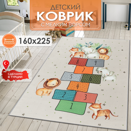 Ковер комнатный детский KOVRIKANA классики животные ранжевый 160см на 225см