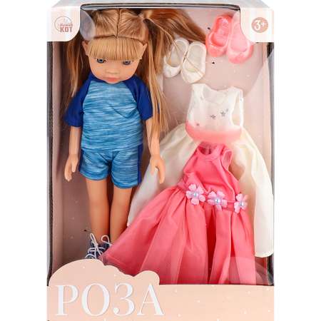 Кукла классическая Рыжий кот высота 33 см