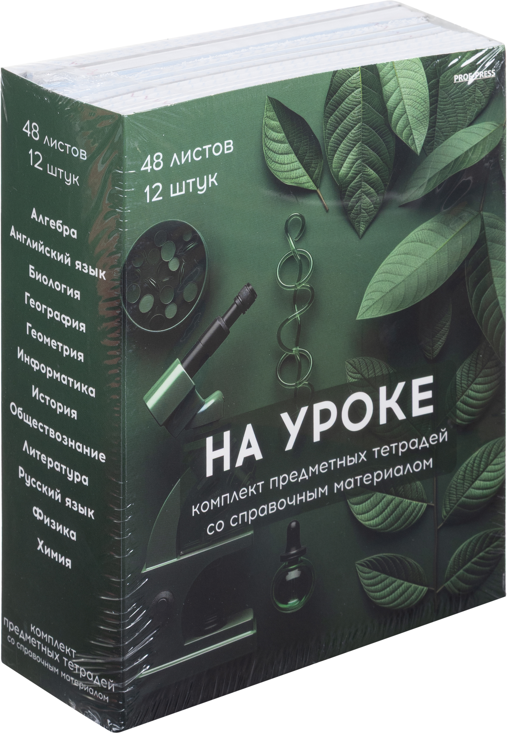 Тетрадь Проф-Пресс клетка - фото 16