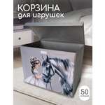 Корзина с крышкой для игрушек Textile NN Принцесса