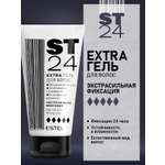 Гель для укладки волос ESTEL ST extra 24 экстрасильной фиксации 150 мл