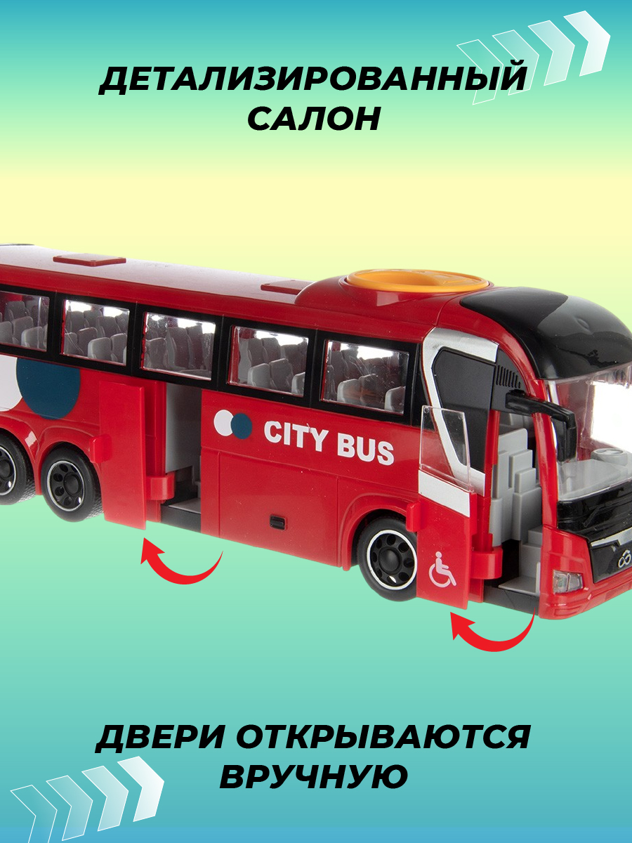 Автобус Veld Co 1:16 135994 - фото 2