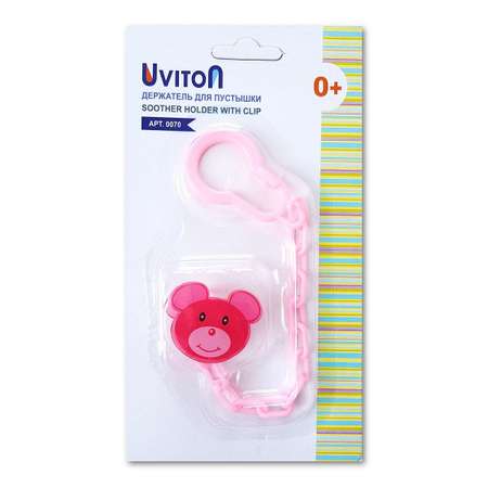 Клипса для пустышки Uviton в ассортименте