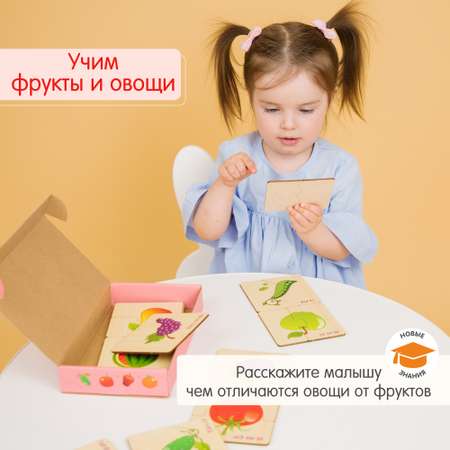 Пазл Alatoys деревянный