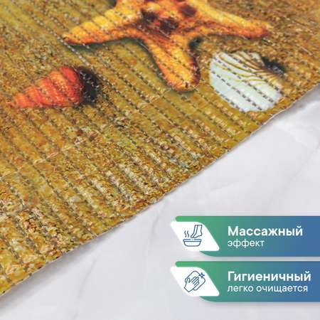 Коврик для ванны с присосками VILINA 43х90 см
