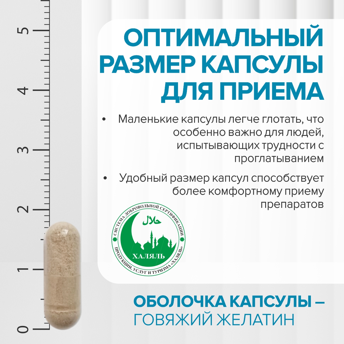 Магний в6 хелат (глицинат) CigaPan Цыгапан витамины для женщин и мужчин, успокоительное для взрослых - фото 10