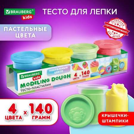 Тесто-пластилин Brauberg 4 цв.