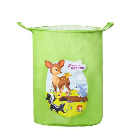 Корзина для игрушек Школа Талантов с завязками Играть весело