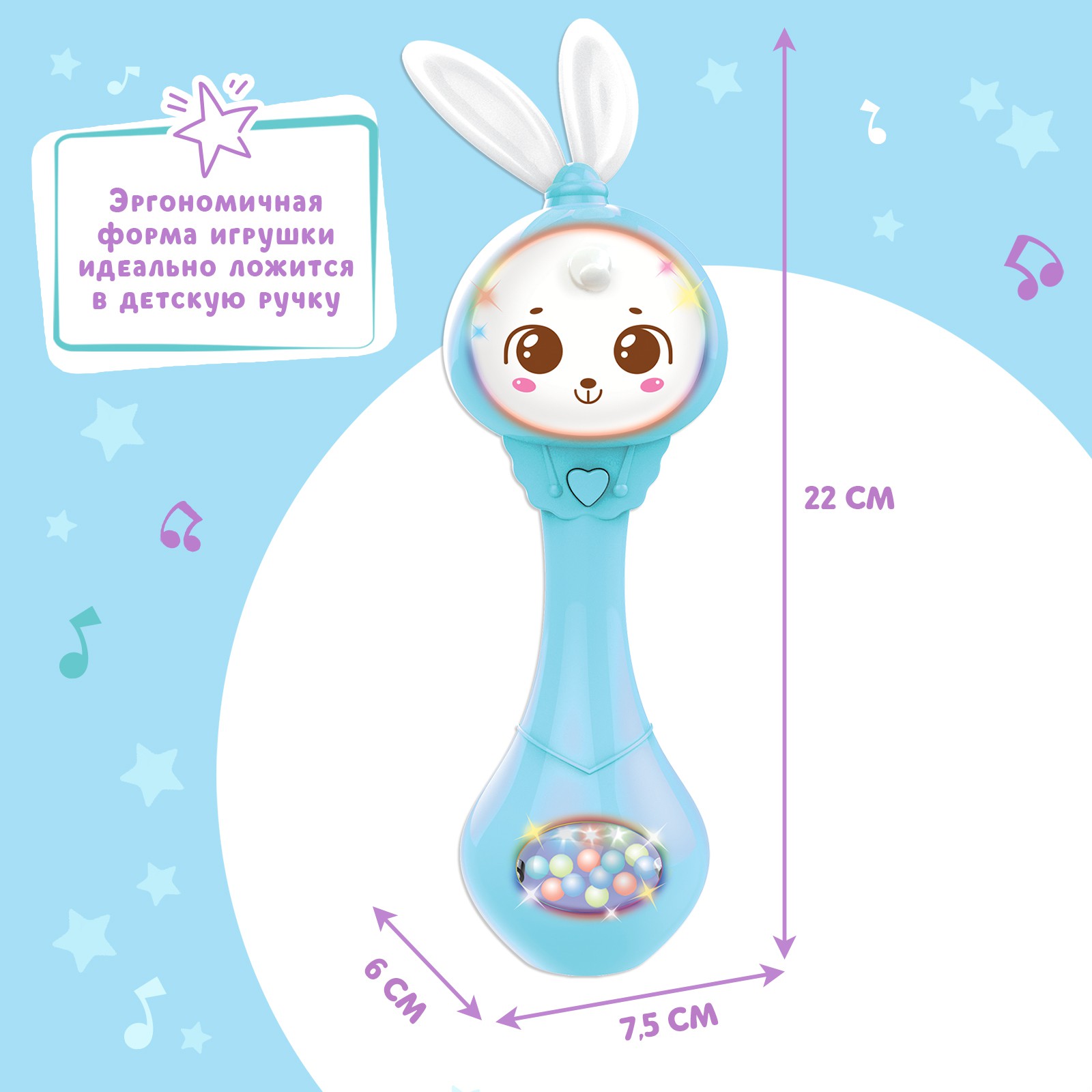 Игрушка Zabiaka погремушка - фото 6