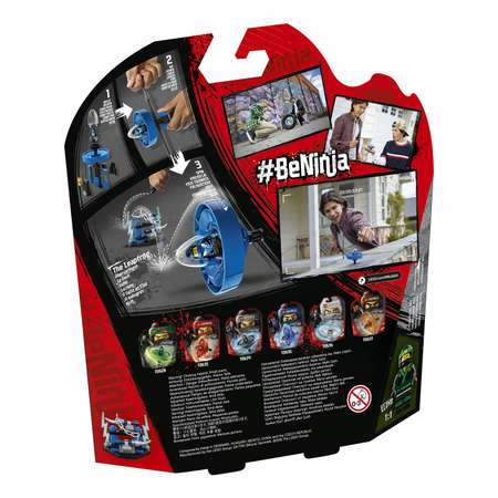 Конструктор LEGO NINJAGO блочный